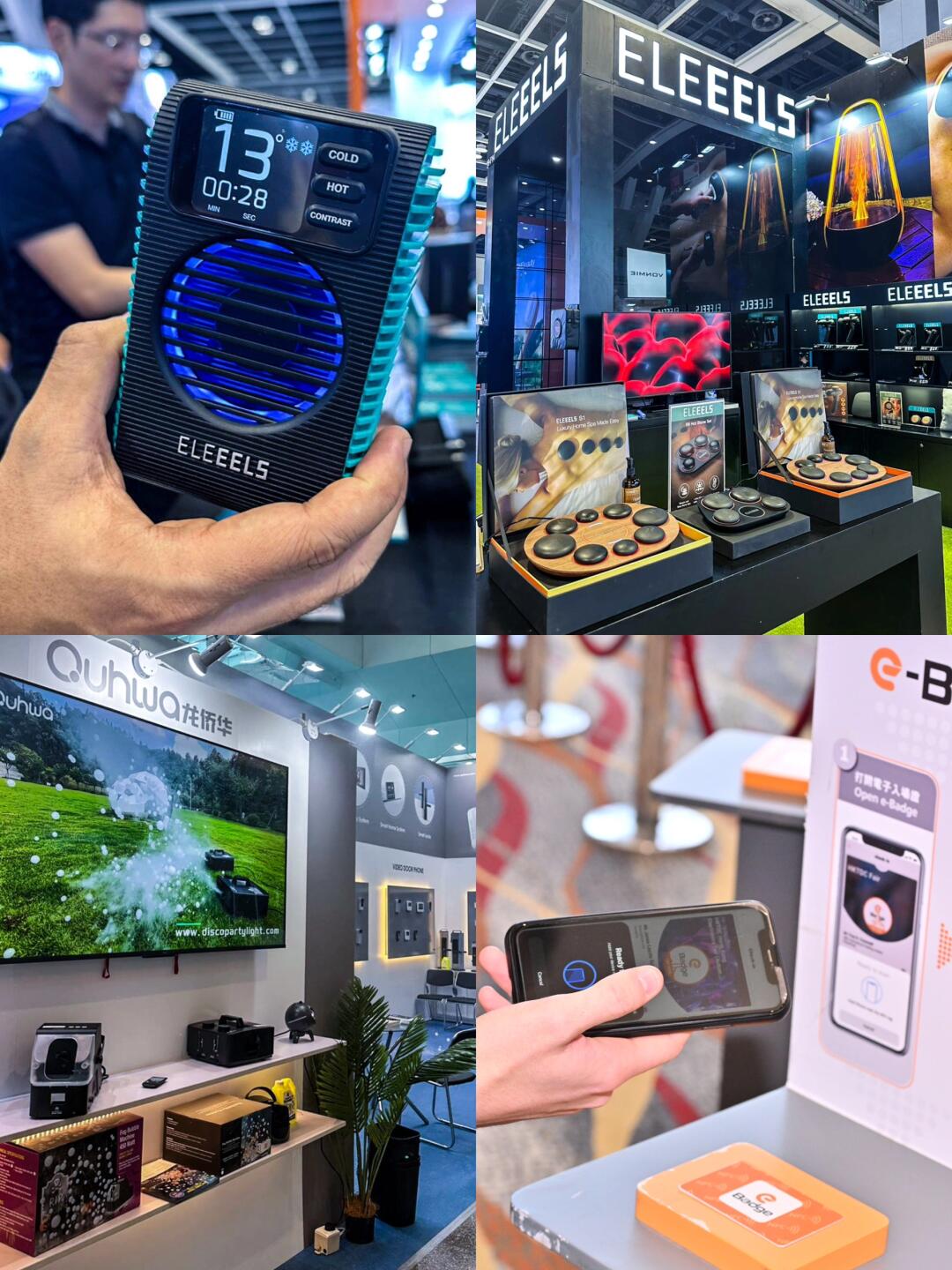 香港秋季電子產(chǎn)品展 一場(chǎng)科技與體驗(yàn)的盛宴